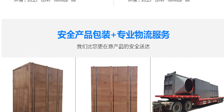 ��ͷ���ȹܳ���