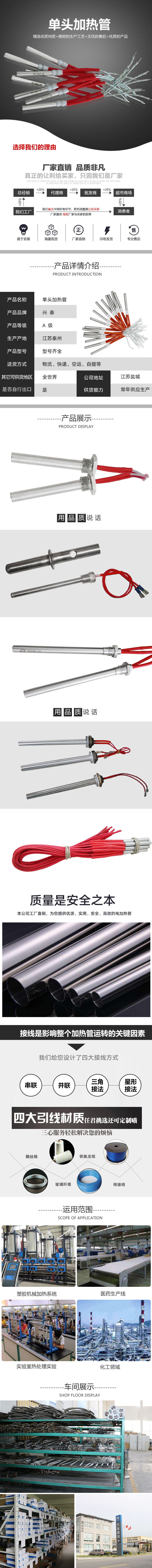 ����ʴ��ͷ���ȹ�