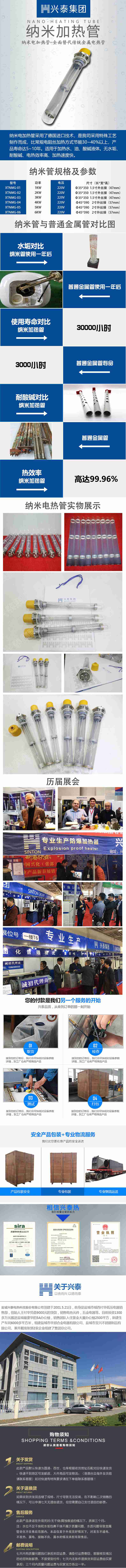 ���׼��ȹ�