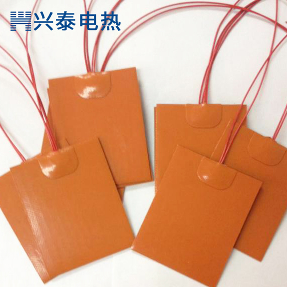 硅胶发热片 硅胶发热片