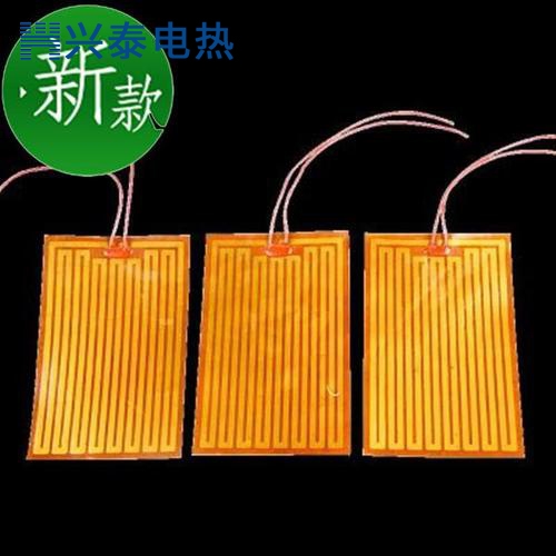 ���ճ�������Ƭ