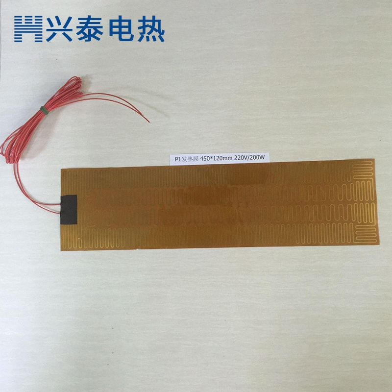 ���ո��½�������Ĥ