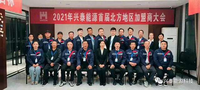 2121·Ç·²ÄÜÔ´ 2121·Ç·²ÄÜÔ´