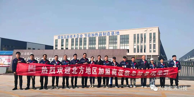 2121·Ç·²ÄÜÔ´ 2121·Ç·²ÄÜÔ´