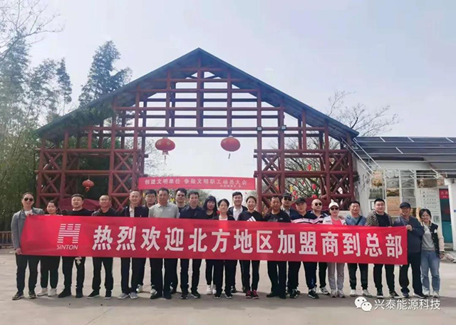 2121·Ç·²ÄÜÔ´ 2121·Ç·²ÄÜÔ´