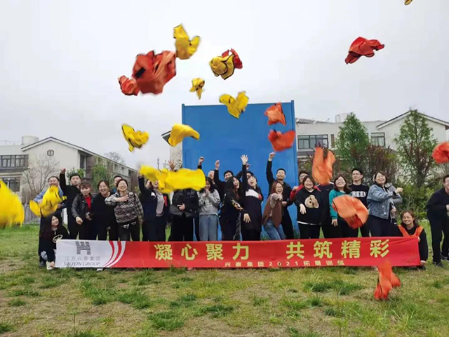 2121�Ƿ����Ż�����չѵ��ʵ¼