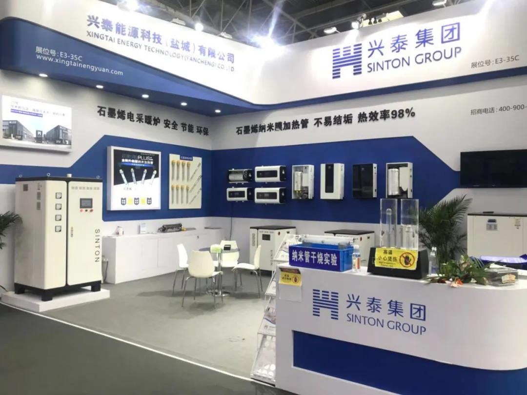 2121非凡 2121非凡