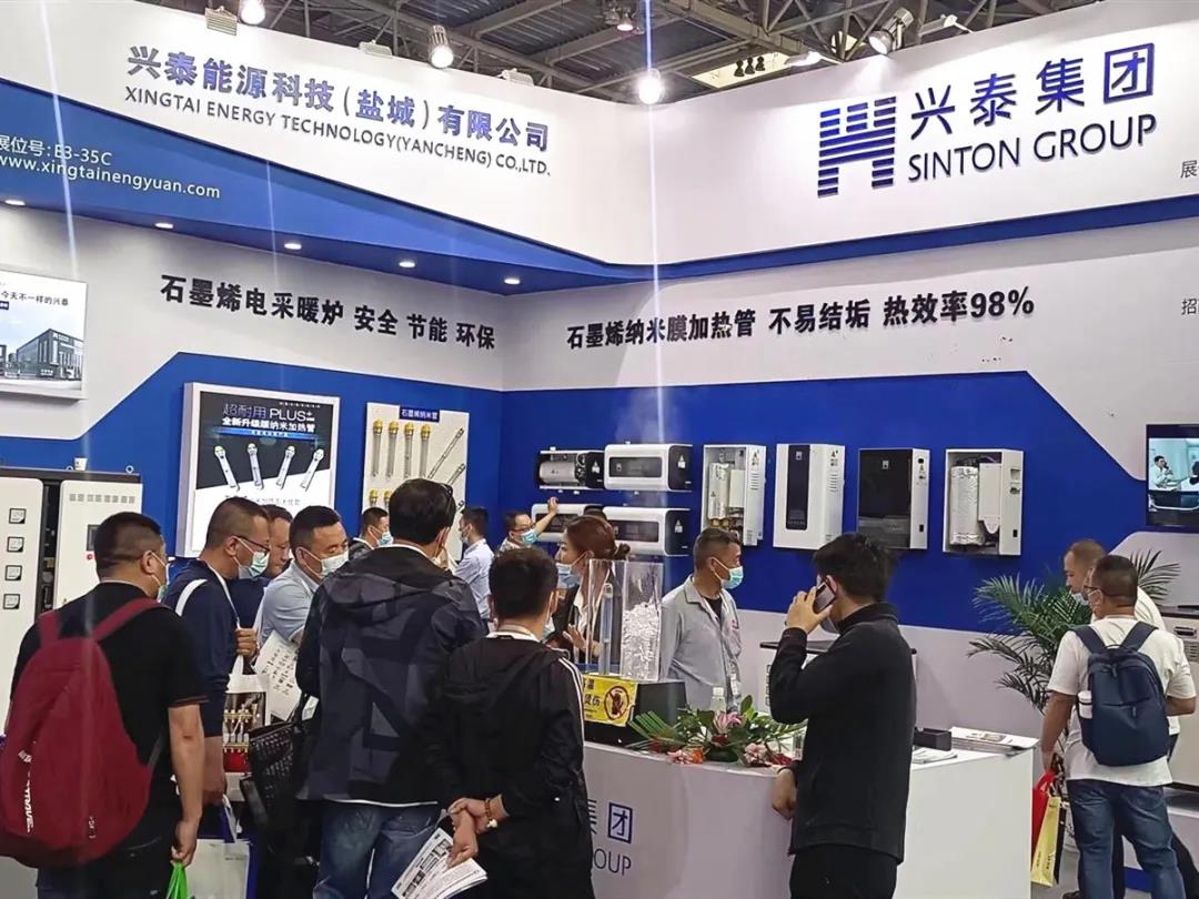 2121非凡 2121非凡