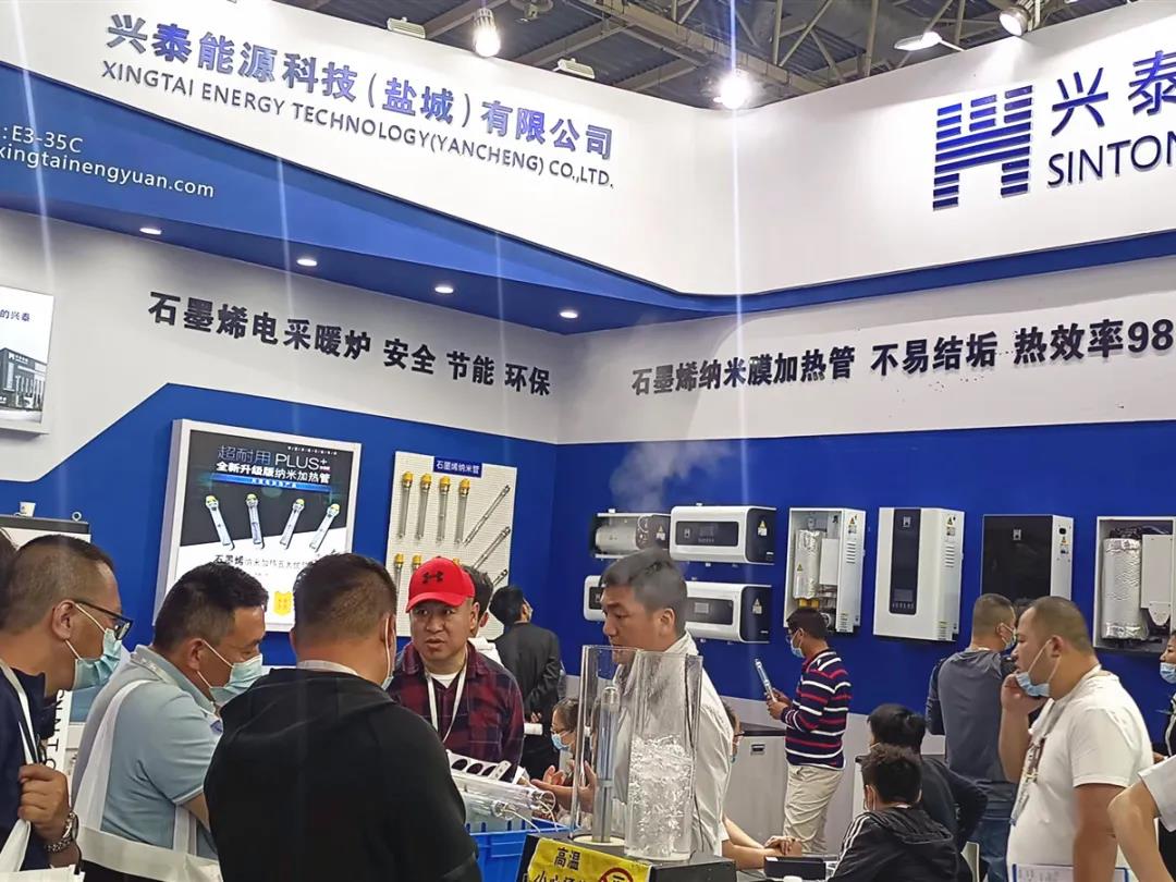 2121非凡 2121非凡