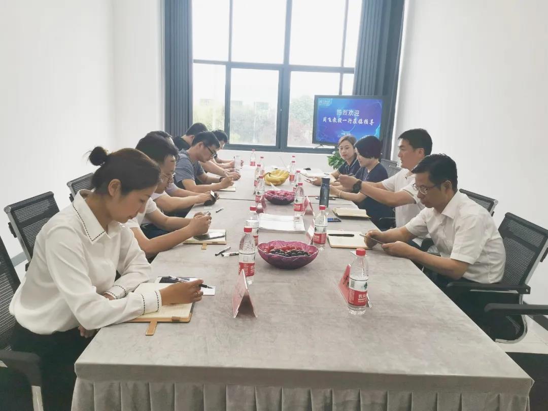 1624334249158358.jpg 微信图片_20210622115543.jpg