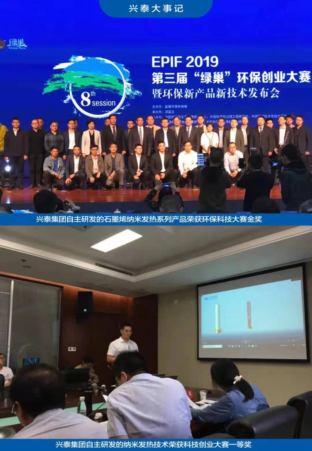 1624334263178475.jpg 微信图片_20210622115532.jpg