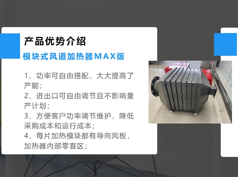 пî·çµÀ¼ÓÈÈÆ÷ пî·çµÀ¼ÓÈÈÆ÷