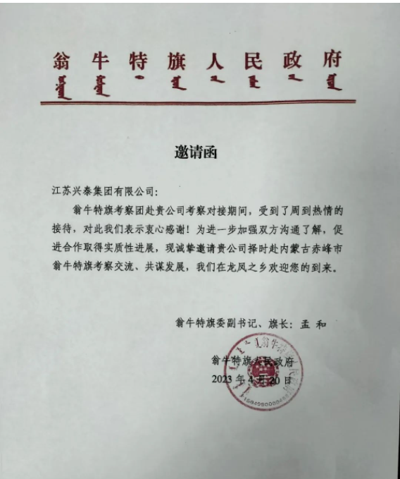 1683540580122981.png image.png