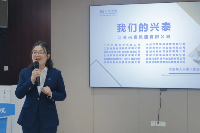 2121非凡·(中国集团)体育官方网站