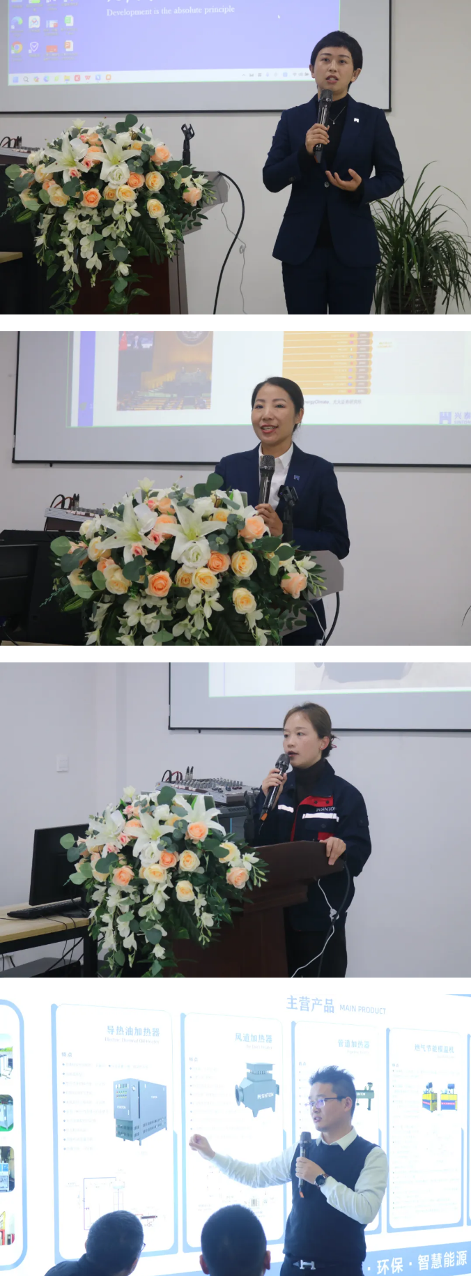 2121非凡·(中国集团)体育官方网站