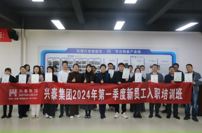 2121非凡·(中国集团)体育官方网站